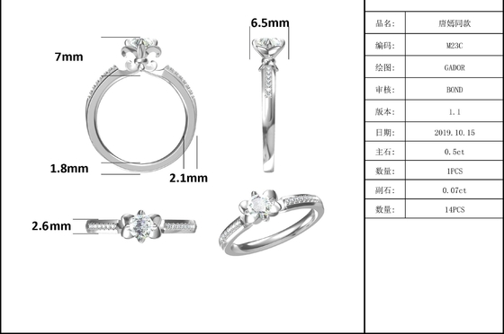 La flor cortó el oro blanco Ring Moissanite Engagement de Ring Unique 14KN del compromiso de Moissanite   Anillo
